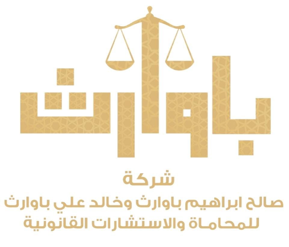 عميل نظام المتمكن — حلول الزجاج